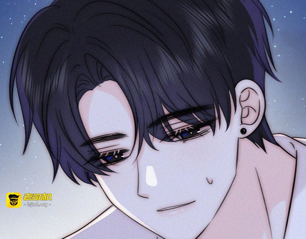 第138话 成长 第 41 页