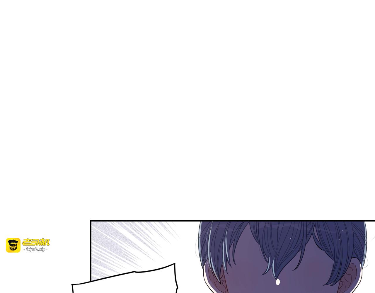 第26话 微服出宫 第 59 页