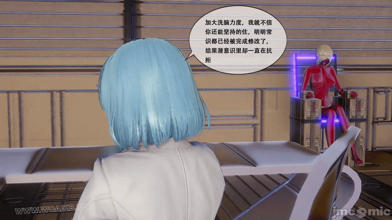 第一话 第 724 页