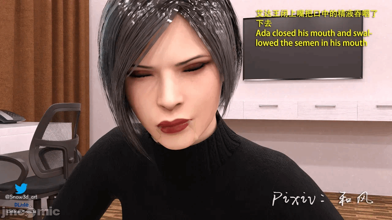 第一话 第 172 页