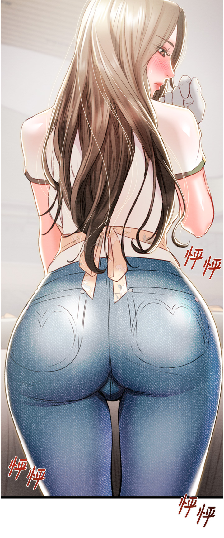 第17话 第 36 页
