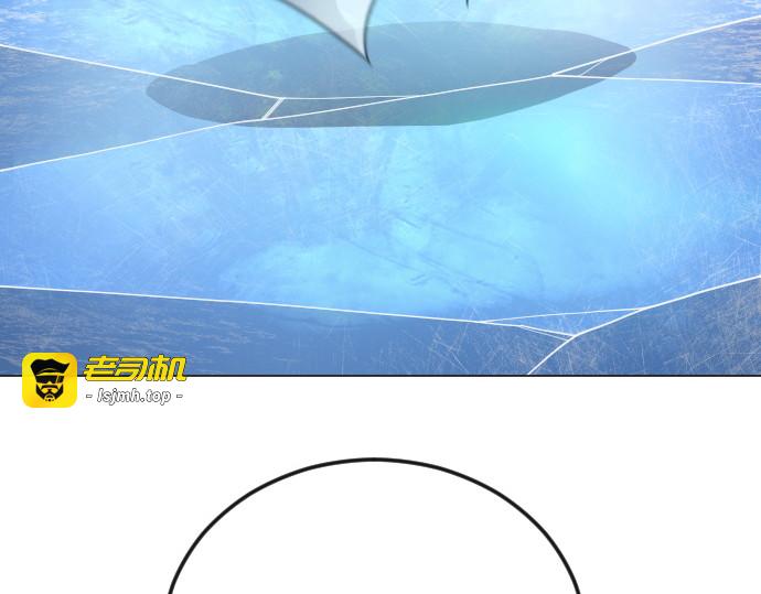 第二季 第132话 第 185 页