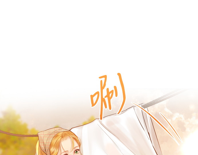 第66话 第 48 页