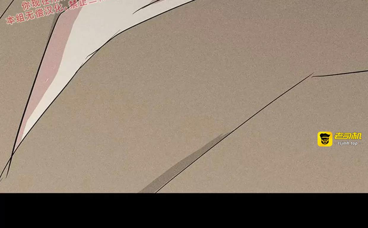 第55话 第 57 页