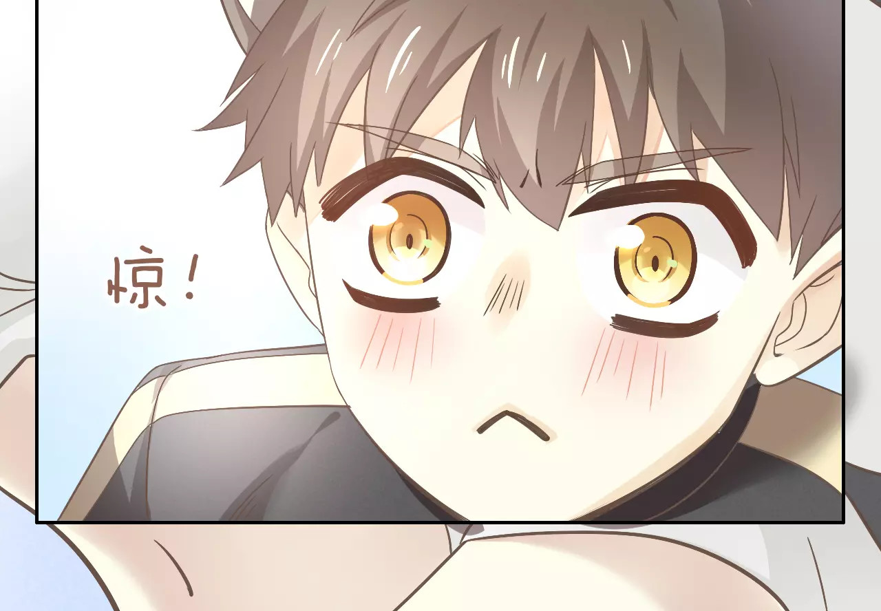 第27话 总攻现身 第 56 页