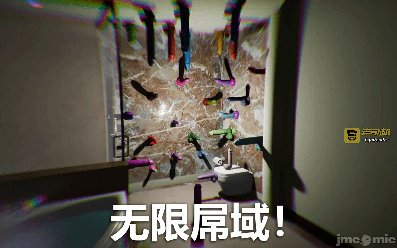 第一话 第 285 页