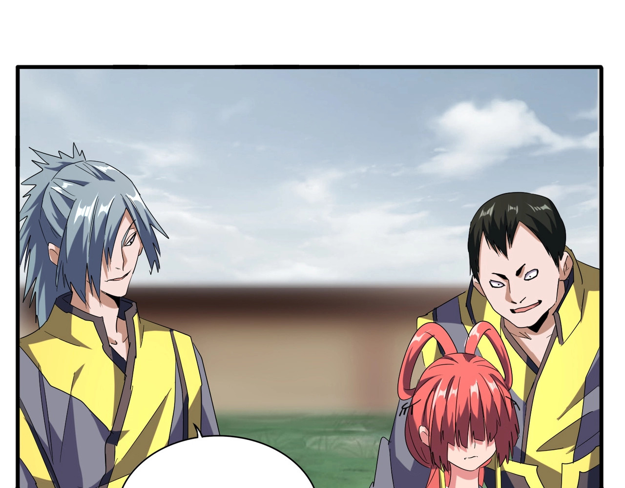 第92话 邪神 第 4 页