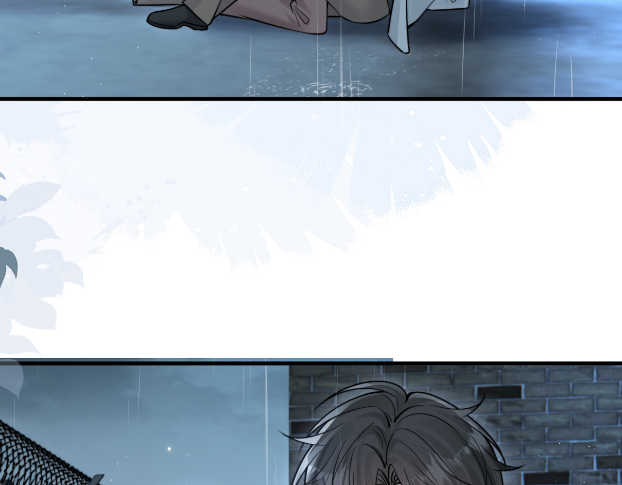 第87话 这就是夏天 第 26 页