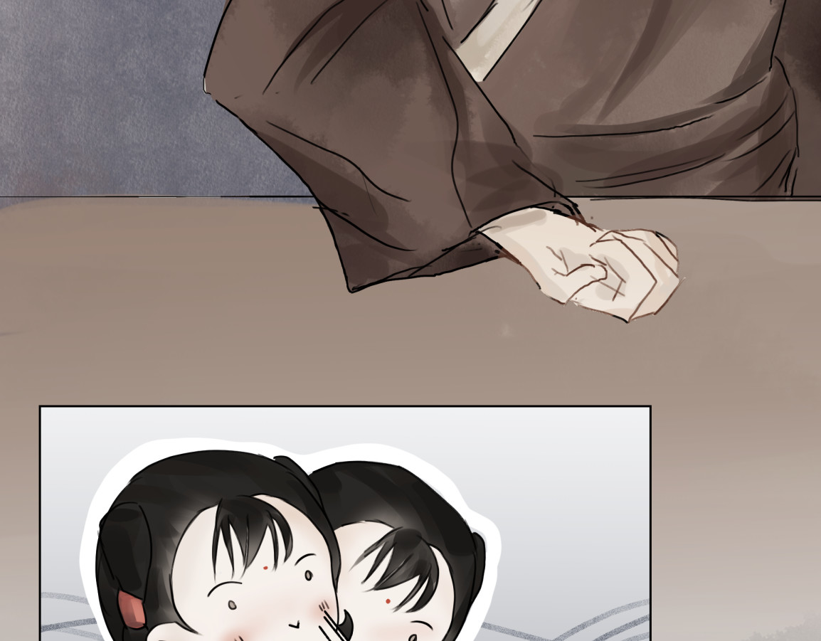 出发 第 16 页