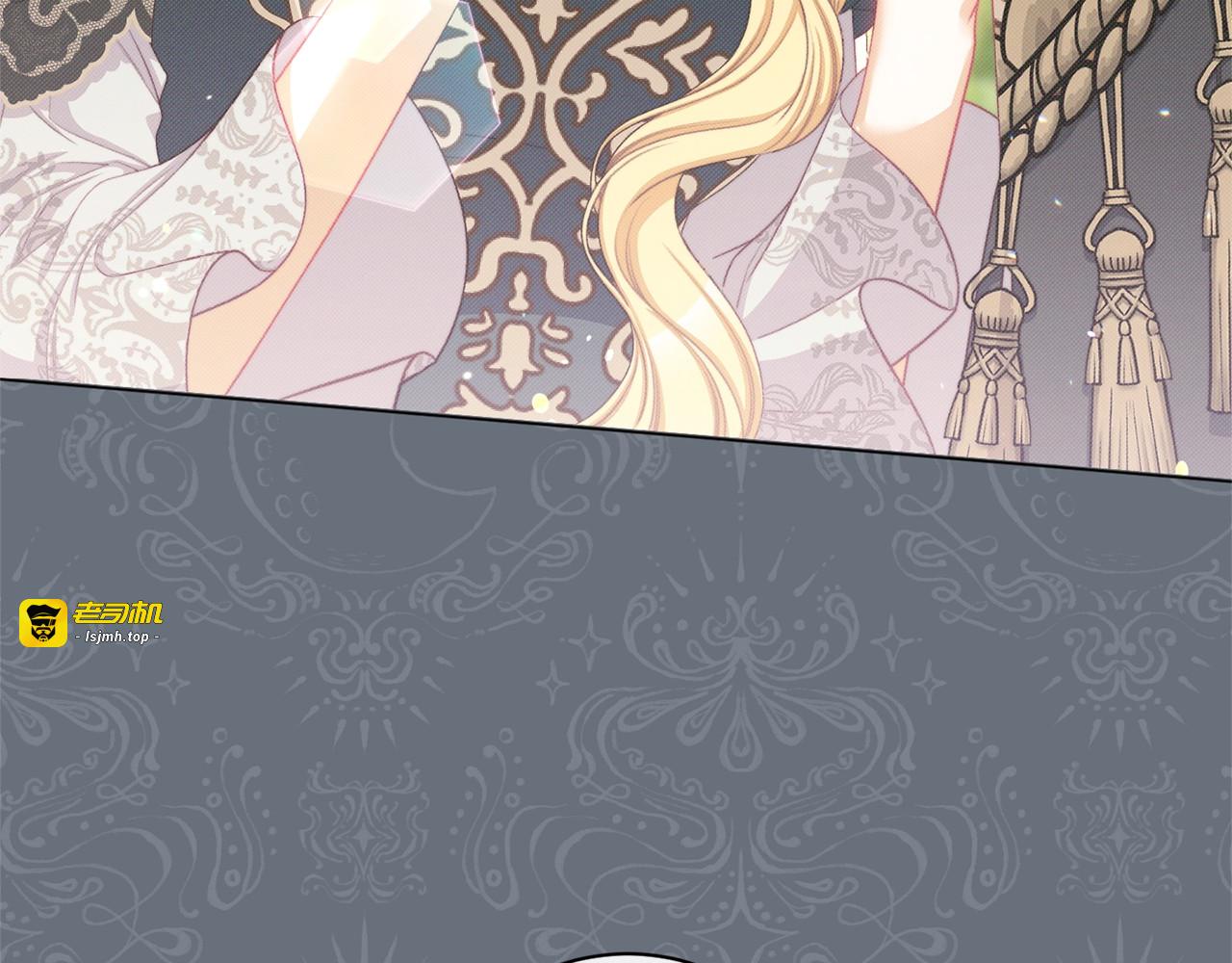 番外13 天降二闺女？ 第 85 页