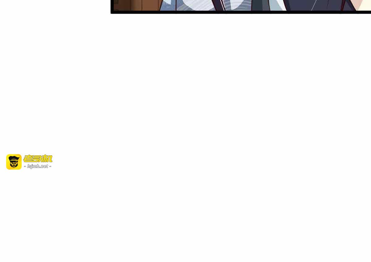 第89话 第 71 页