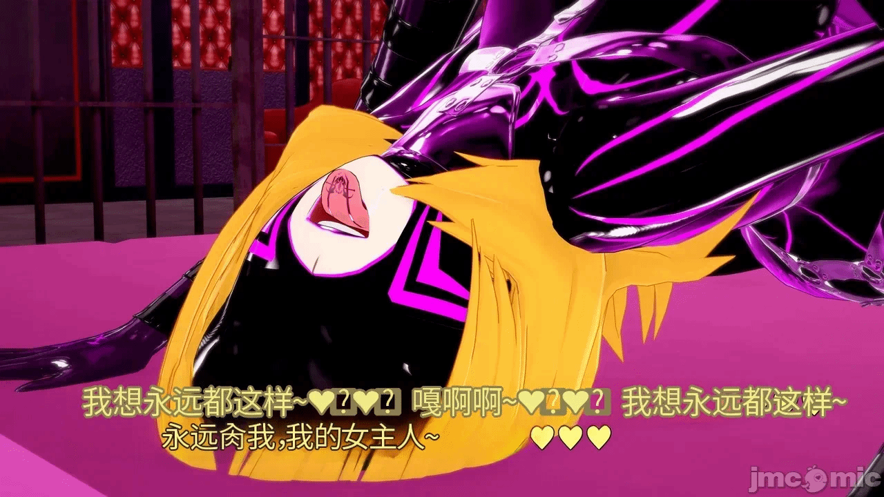 第一话 第 109 页