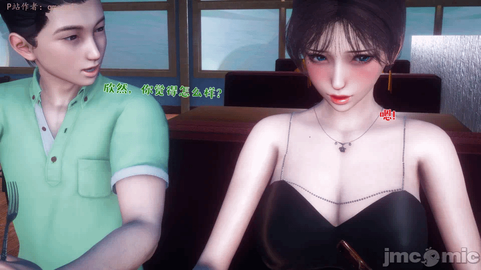 第一话 第 494 页