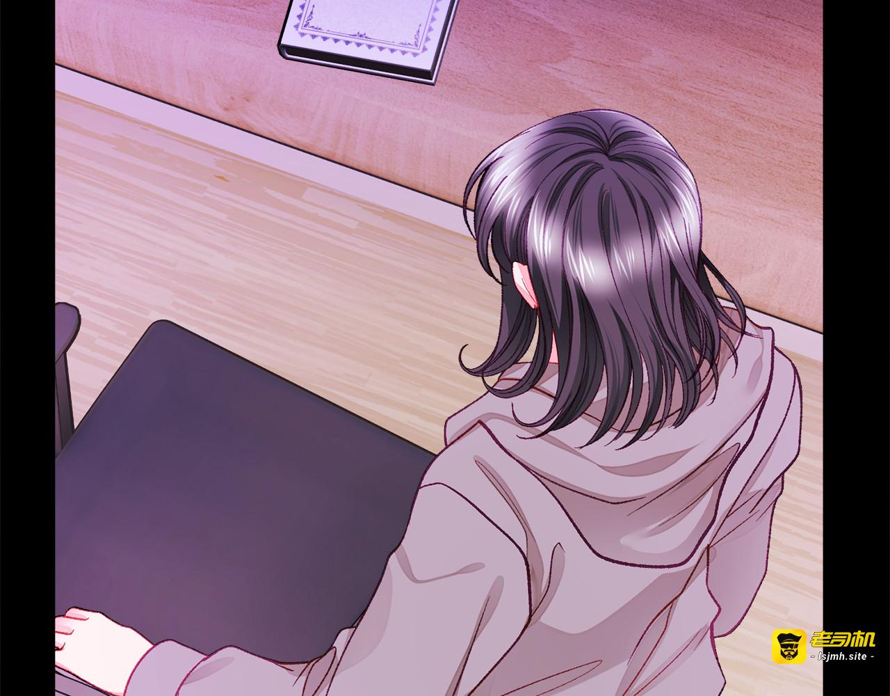 第109话 求婚对象 第 63 页