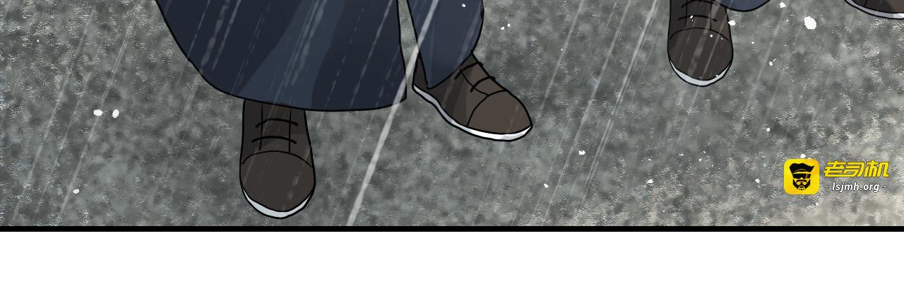 第464话 撤离，爆炸！ 第 33 页