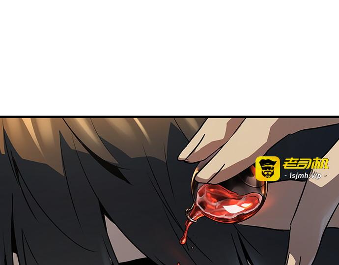 第51话 第 121 页