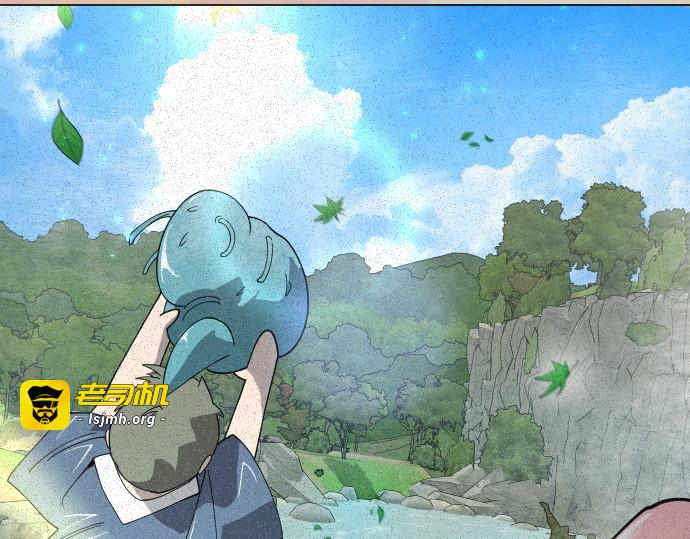 第二季 第126话 第 289 页