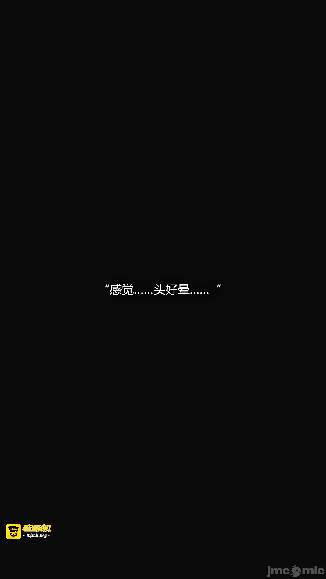 第一话 第 113 页