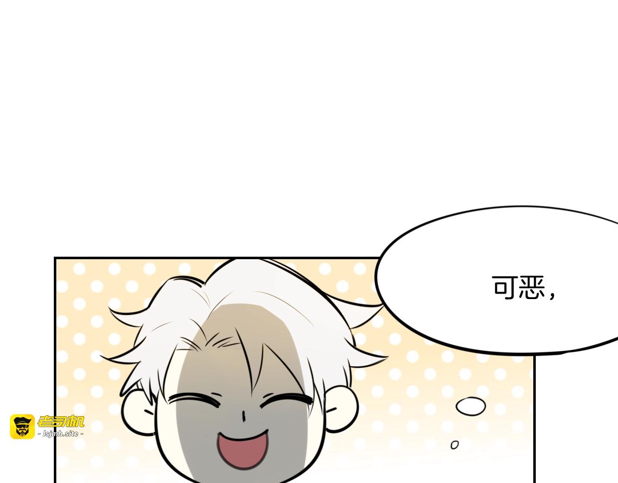 完结篇 一路陪伴 第 79 页