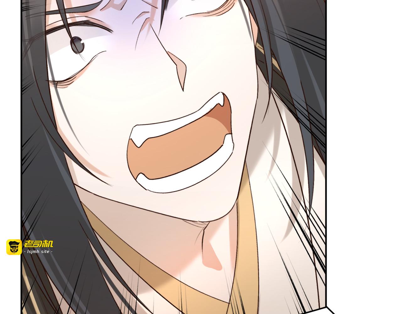 第108话：我还是不是你的妻子？ 第 23 页