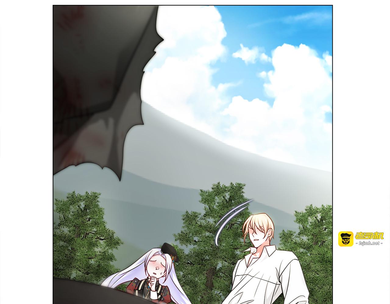 第71话 陷入危机 第 49 页