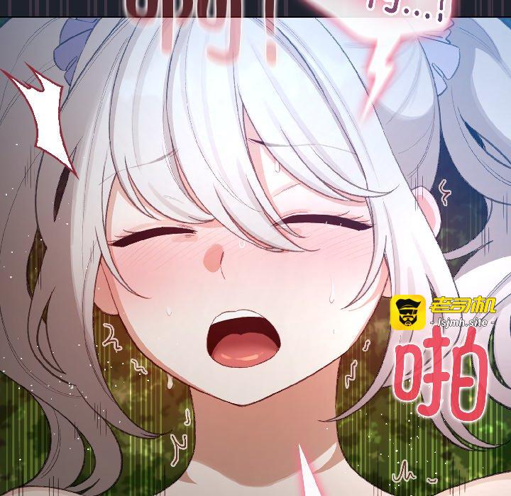 第45话 第 149 页