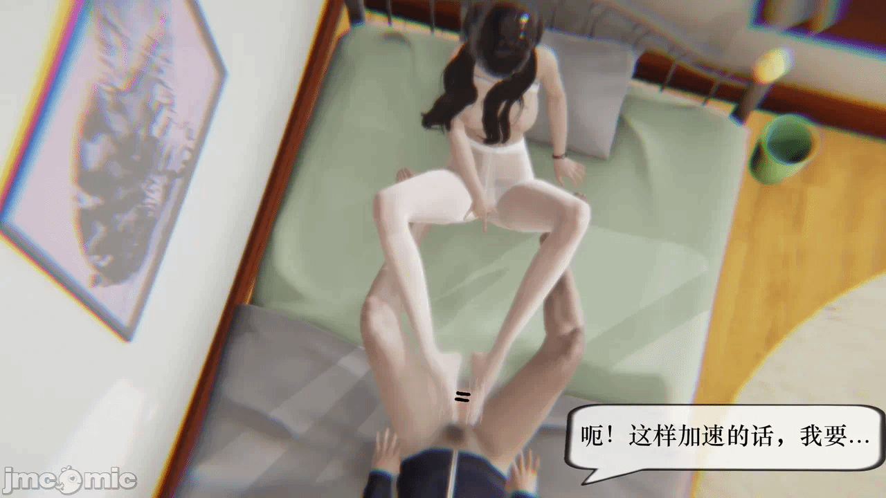 第一话 第 55 页