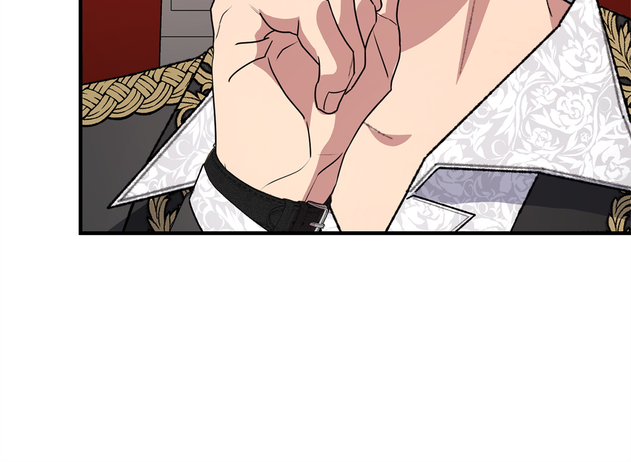 第58话 好坏掺半 第 126 页