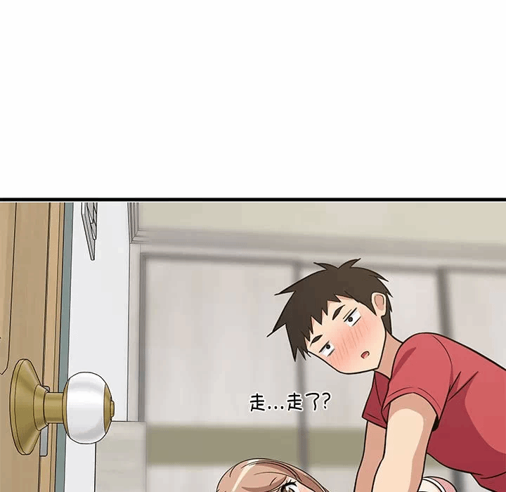 第23话 第 149 页