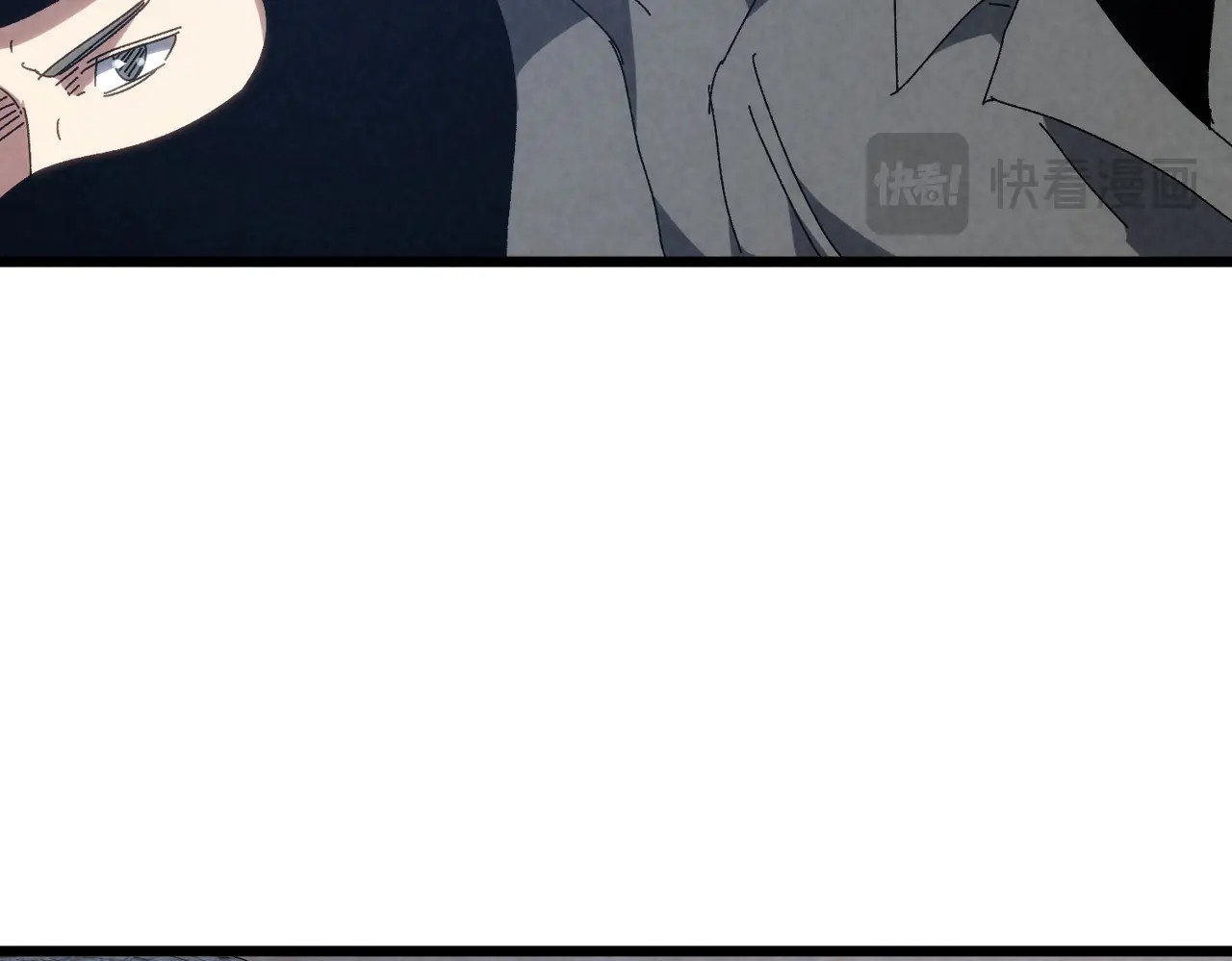 第46话 突然事件！ 第 118 页