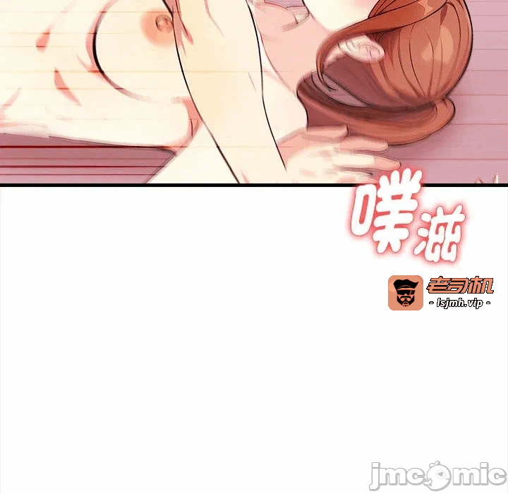 第3话第3话 第 25 页