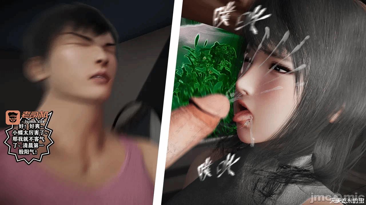 第一话 第 447 页
