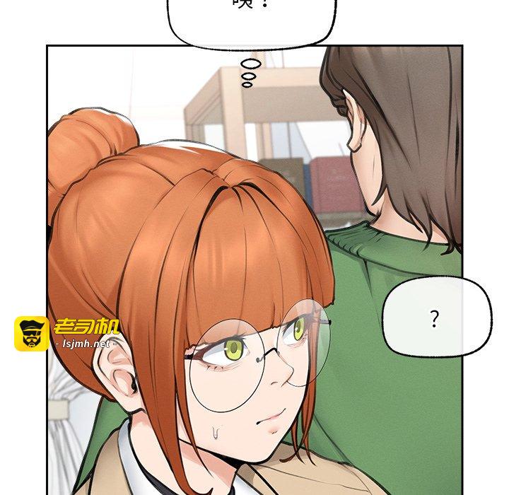 第13话 第 115 页