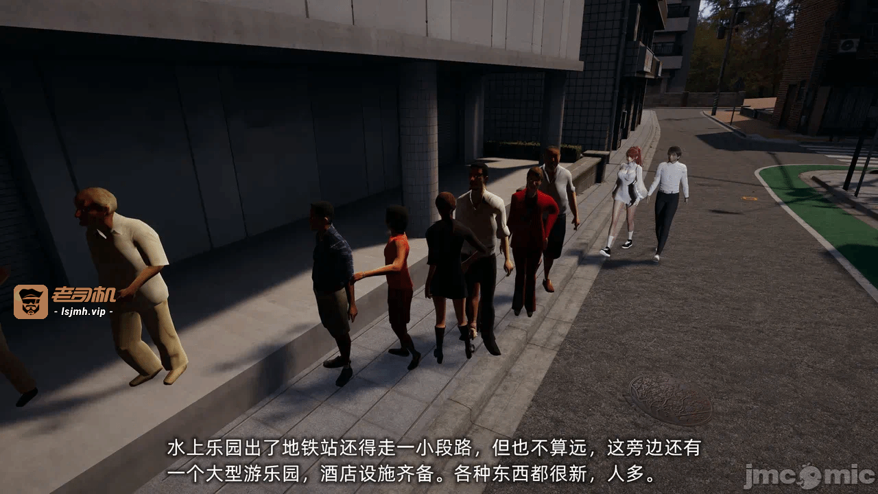 第一话 第 661 页