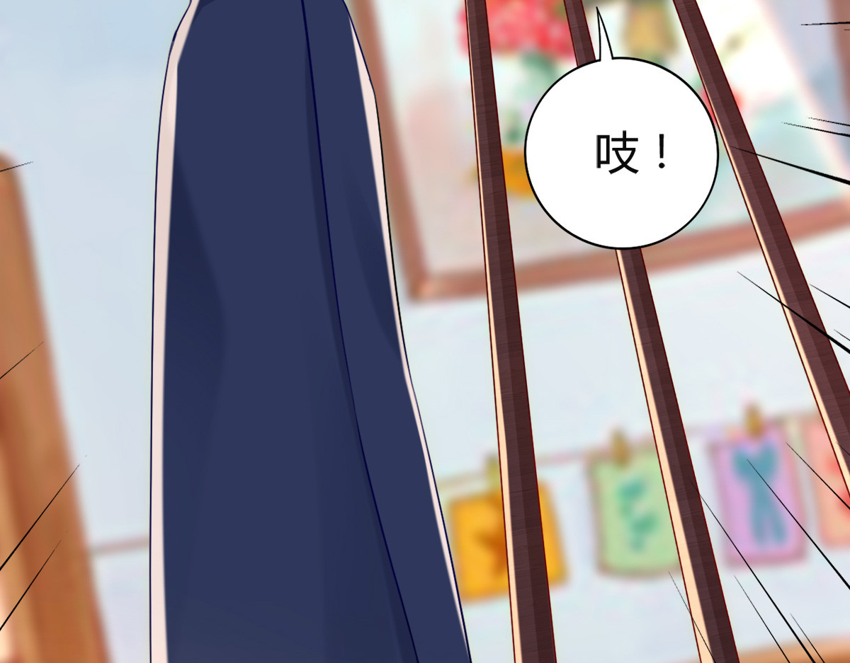 第3话 第 12 页