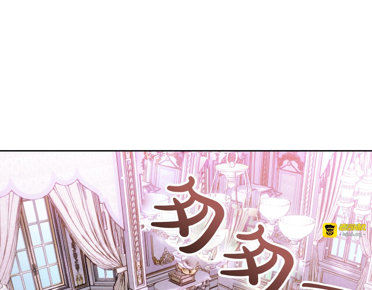 第34话 表忠心 第 183 页