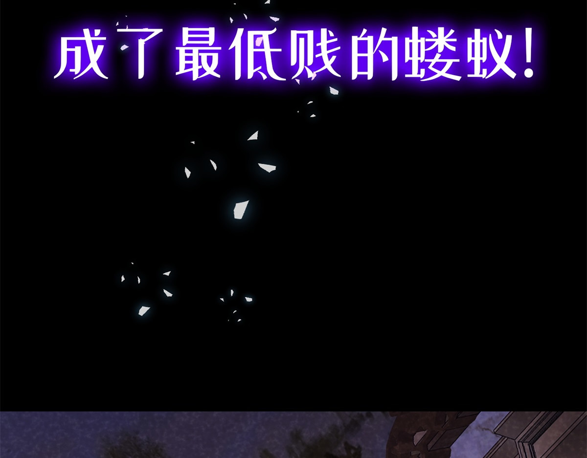 预告 第 44 页