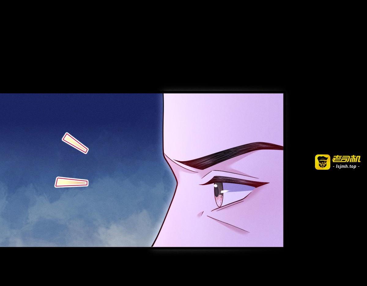 第18话 烟花下的誓言 第 99 页