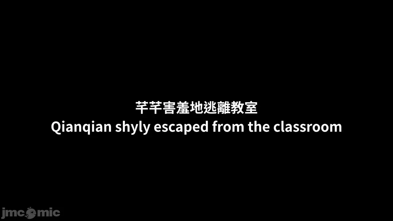 第一话 第 44 页