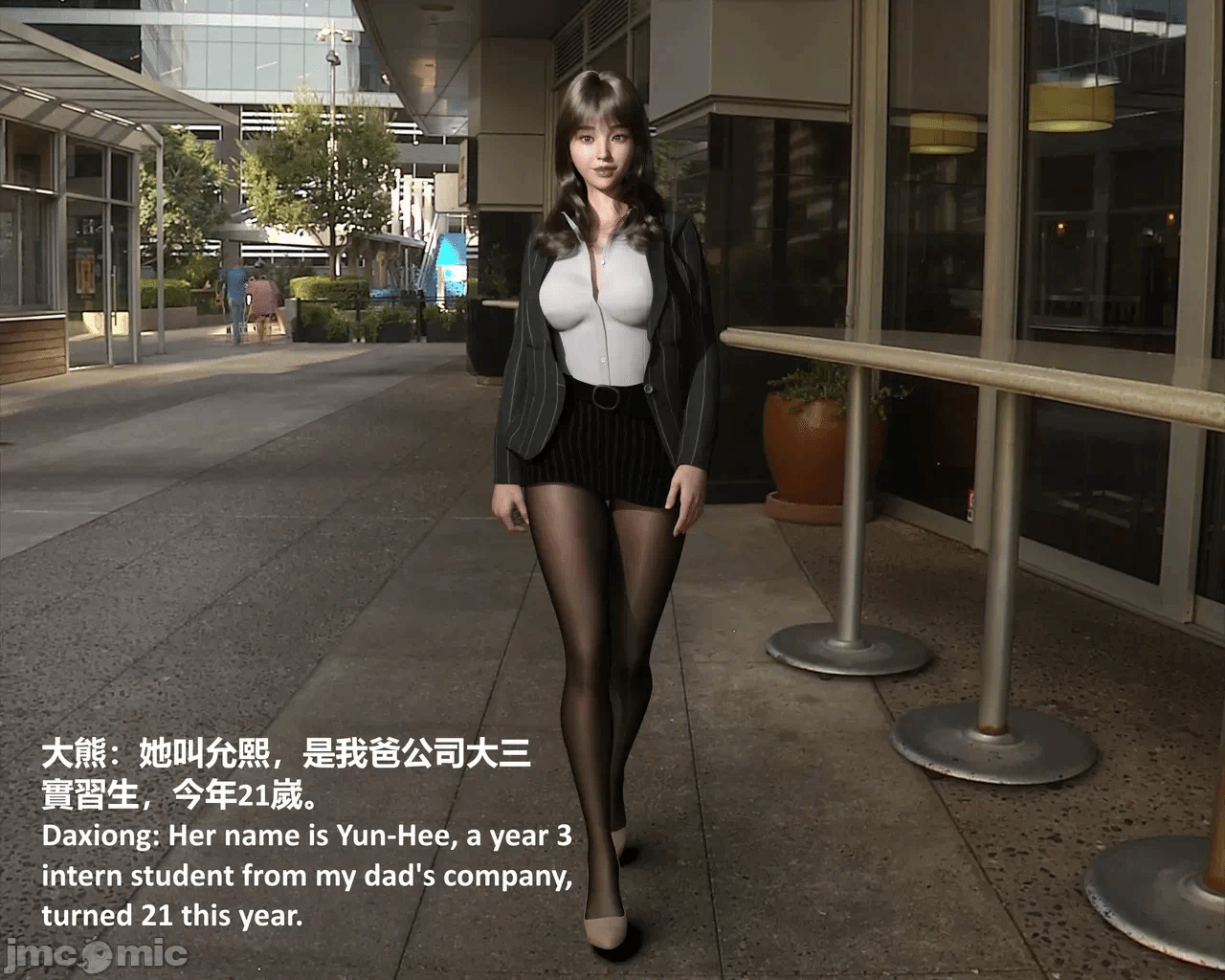 第一话 第 112 页