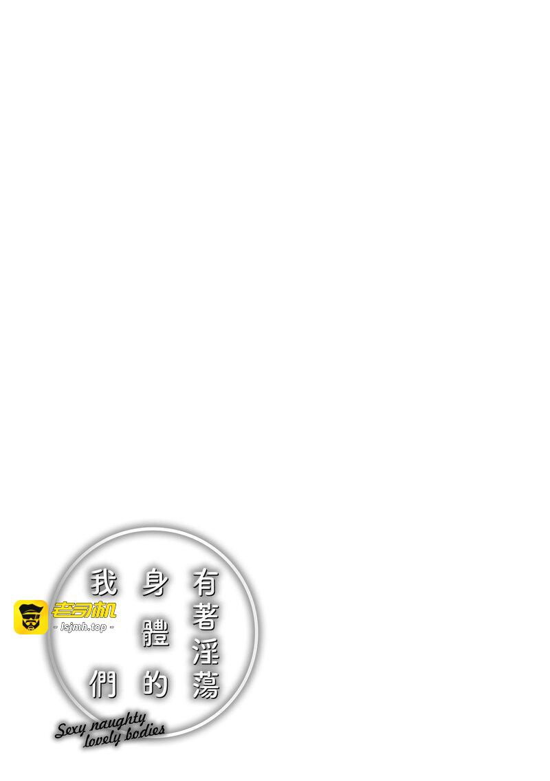第1话 第 183 页
