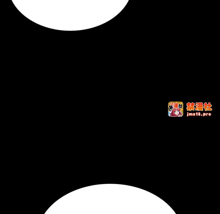 第60话 第 95 页