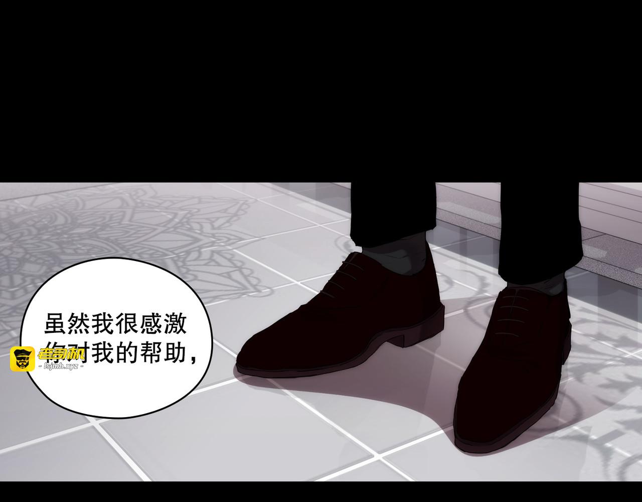第 17话 第 105 页