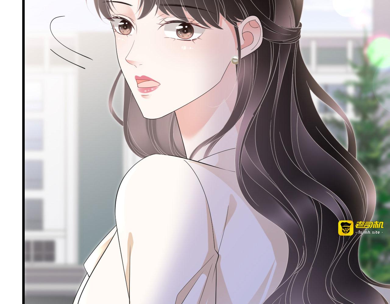 第132话 林慕青 第 97 页