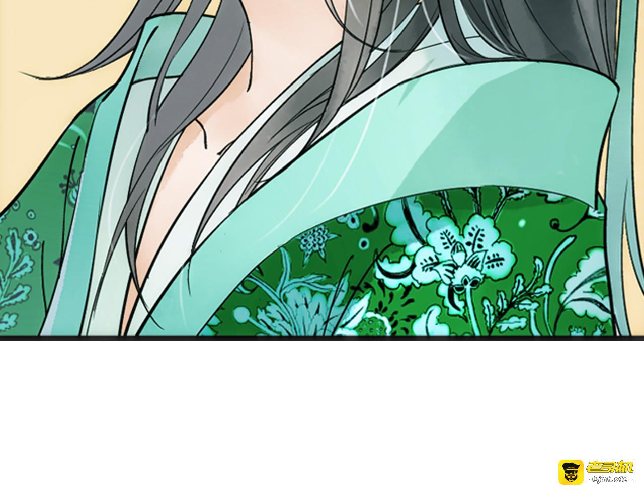 第7话 长相厮守的祈愿 第 31 页