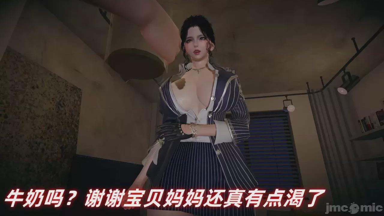 第1话 第 34 页