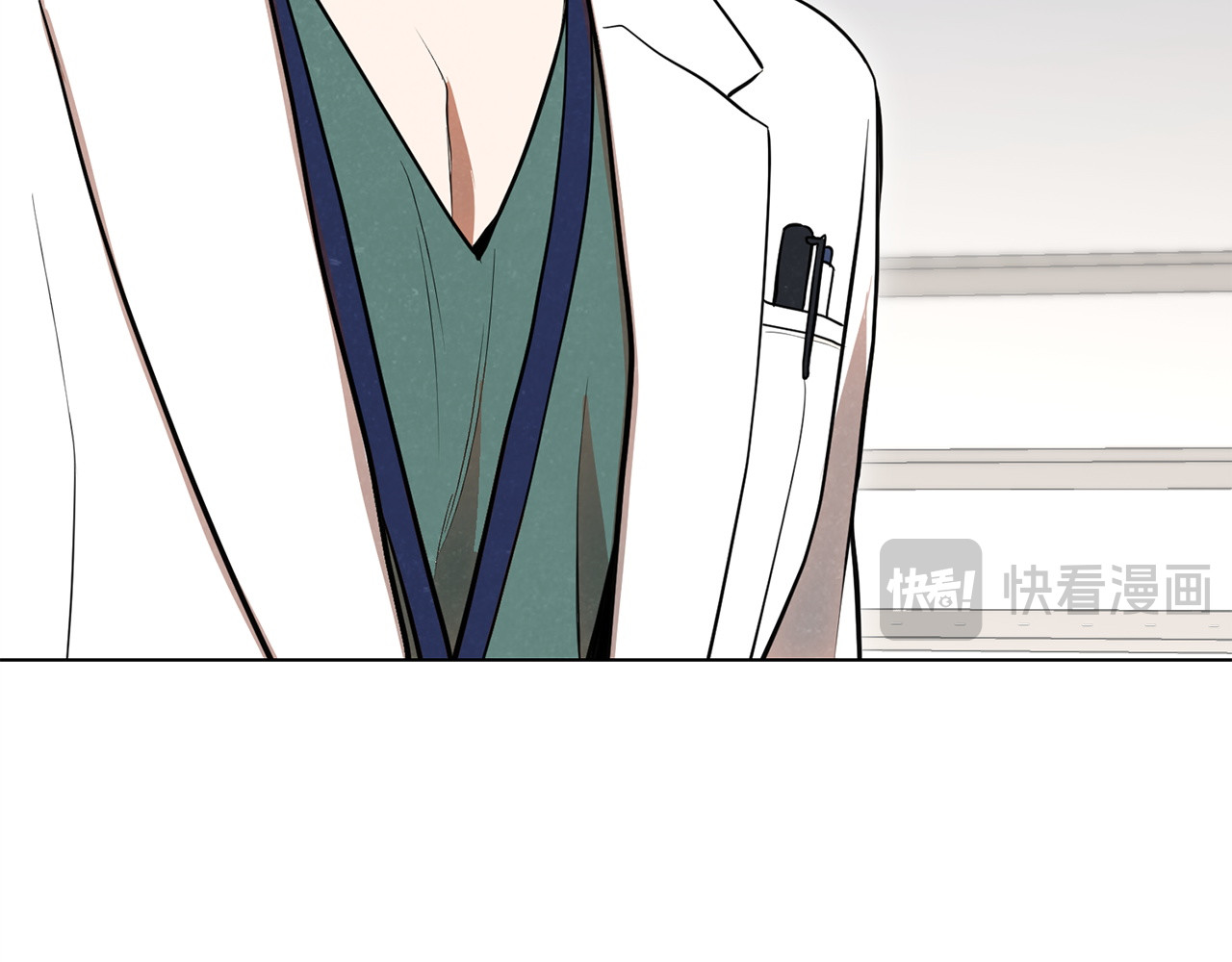 第48话 怎么又受伤了 第 190 页