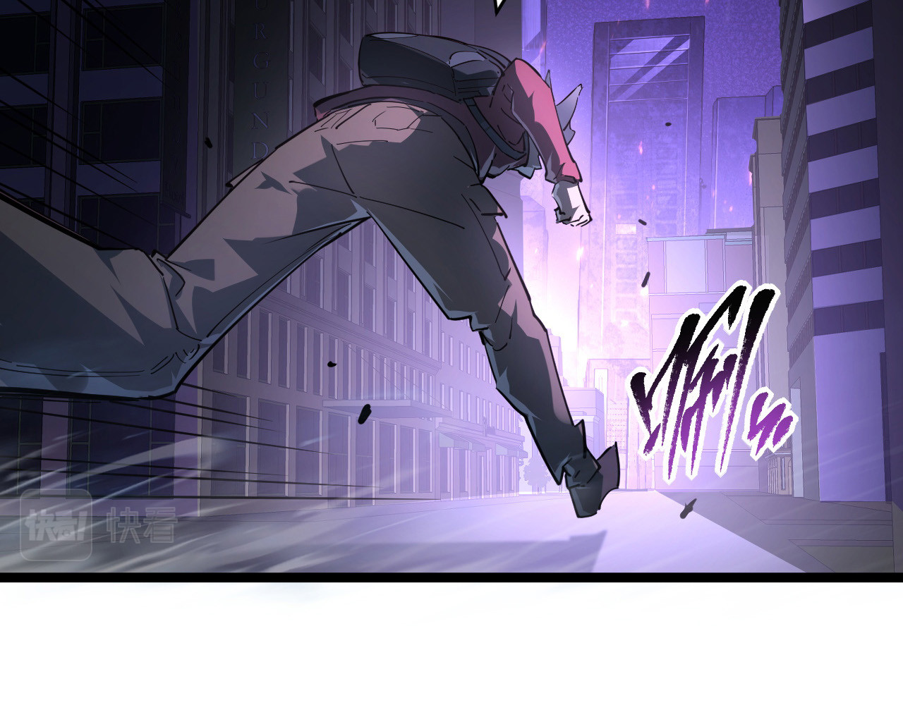 086 兽瘴笼罩下的凶窟 第 38 页