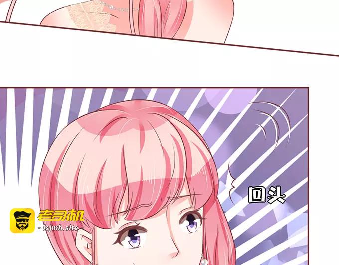 第64话 第 47 页