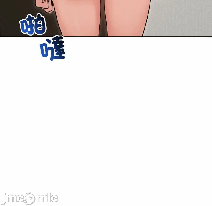 第50话 第 130 页